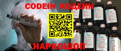 ПСИЛОЦИБИНОВЫЕ ГРИБЫ Обнинск