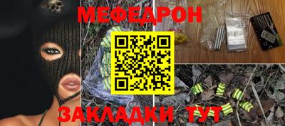 ПСИЛОЦИБИНОВЫЕ ГРИБЫ Обнинск