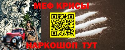 каннабис Новокубанск