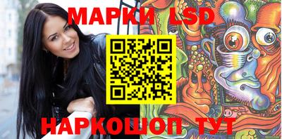 прущие крисы Обь