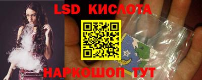 кокаин премиум Нягань
