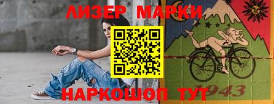 прущие крисы Обь