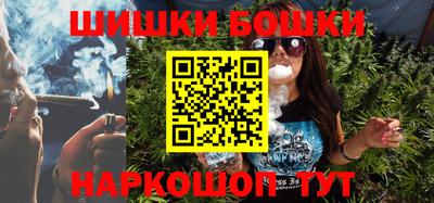 прущие крисы Обь