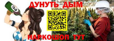 кокаин премиум Нягань