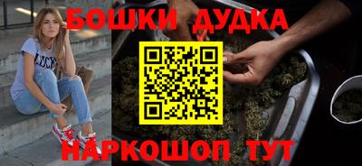 кокаин VHQ Новодвинск