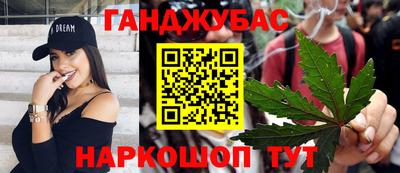 винт Новозыбков