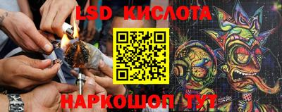 кокаин премиум Нягань