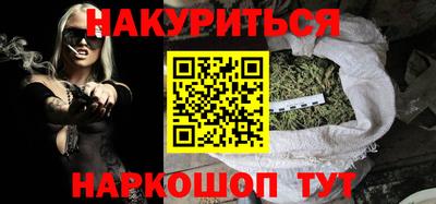 кокаин VHQ Новодвинск