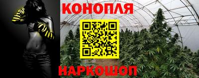 кокаин VHQ Новодвинск