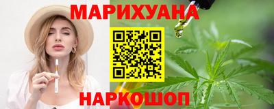 прущие крисы Обь