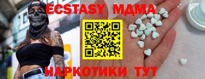 кокаин премиум Нягань