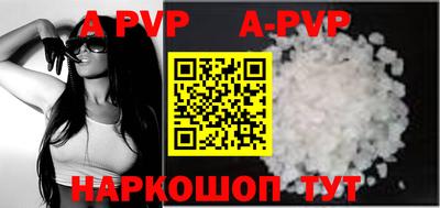 кокаин премиум Нягань