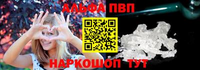 ПСИЛОЦИБИНОВЫЕ ГРИБЫ Обнинск