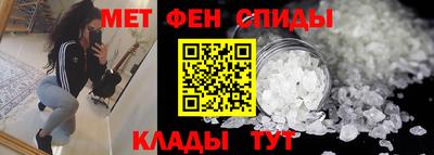 ПСИЛОЦИБИНОВЫЕ ГРИБЫ Обнинск