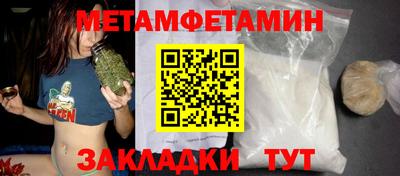 кокаин премиум Нягань