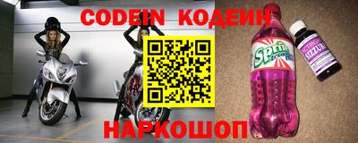 ПСИЛОЦИБИНОВЫЕ ГРИБЫ Обнинск