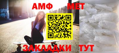 ПСИЛОЦИБИНОВЫЕ ГРИБЫ Обнинск