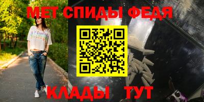 кокаин VHQ Новодвинск