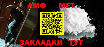 кокаин премиум Нягань