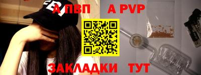 ПСИЛОЦИБИНОВЫЕ ГРИБЫ Обнинск