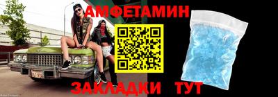 ПСИЛОЦИБИНОВЫЕ ГРИБЫ Обнинск