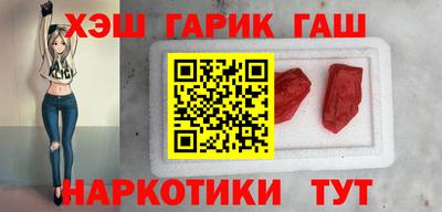 ПСИЛОЦИБИНОВЫЕ ГРИБЫ Обнинск