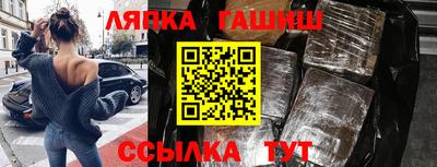 кокаин премиум Нягань