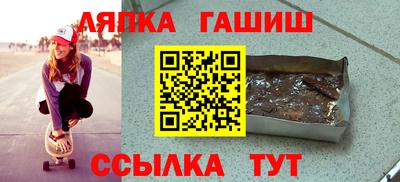 кокаин премиум Нягань