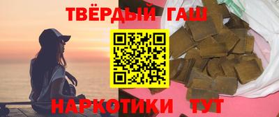 винт Новозыбков