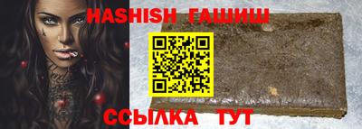 прущие крисы Обь